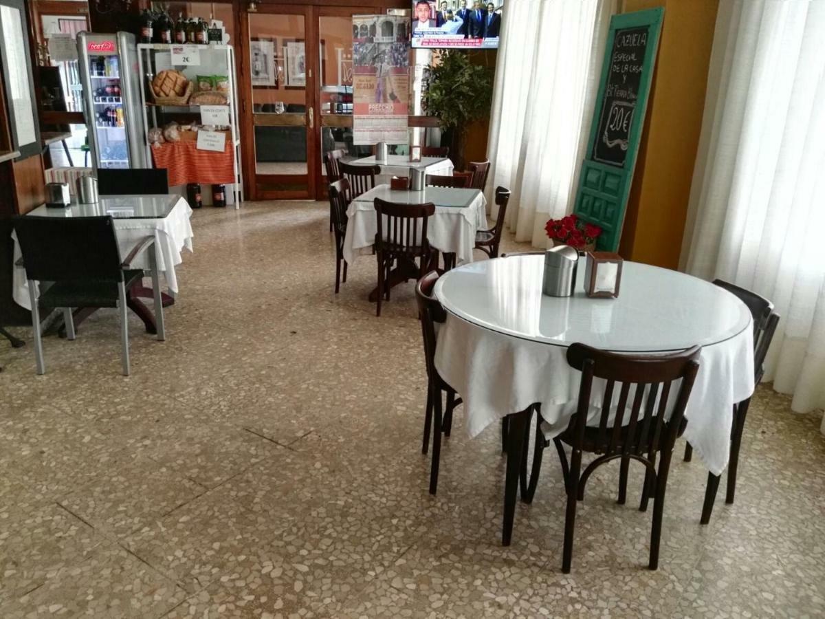 Hotel Astigi Écija Екстериор снимка